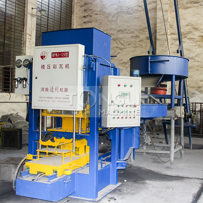 水泥彩瓦機(jī)有啥特點(diǎn)？